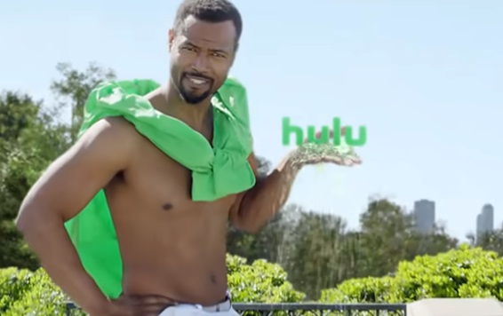 Hulu Old Spice Guy Commercial 