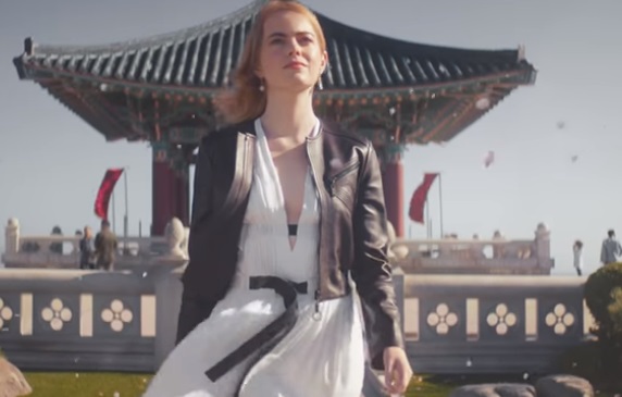 Louis Vuitton Attrape-Rêves Fragrance Emma Stone Commercial Song